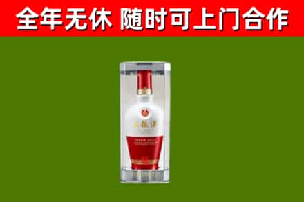 封丘回收五粮液行情
