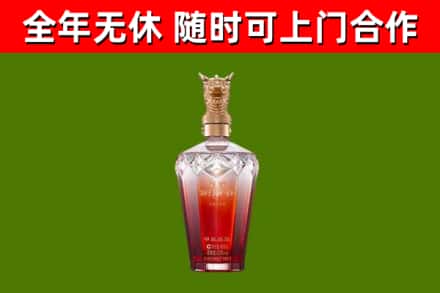 封丘回收剑南春价格