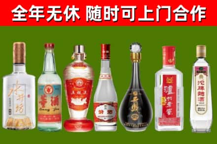 封丘回收老酒价格