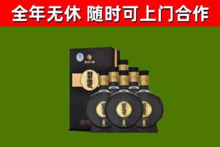 封丘回收习酒