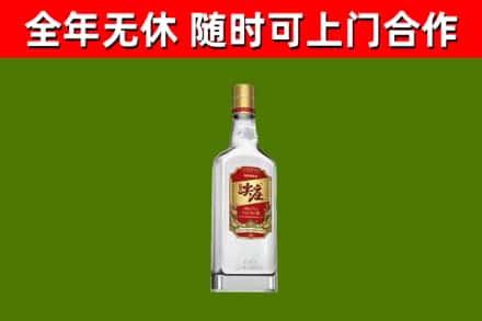 封丘回收尖庄酒