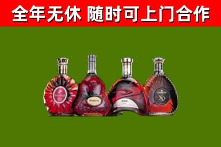 封丘回收老洋酒